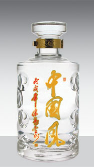 高白酒瓶-005  