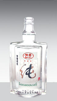 高白酒瓶-013  
