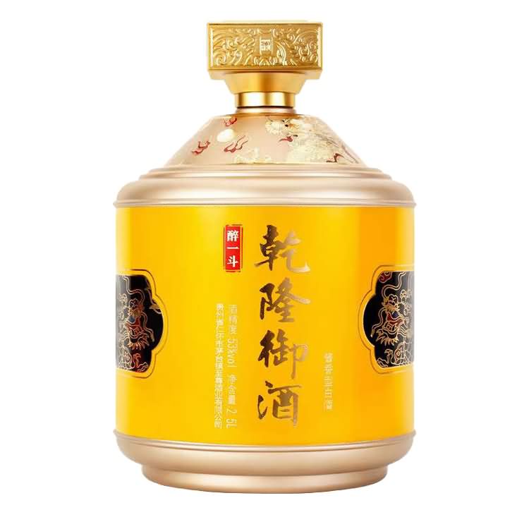 大酒壇-012  