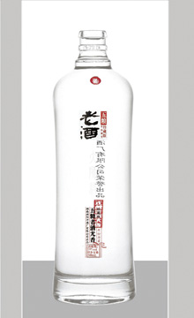 新款酒瓶-010  