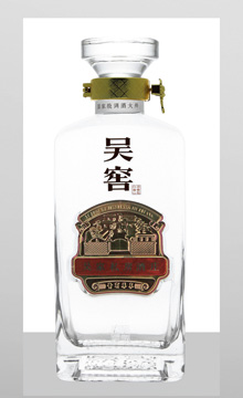 新款酒瓶-015  