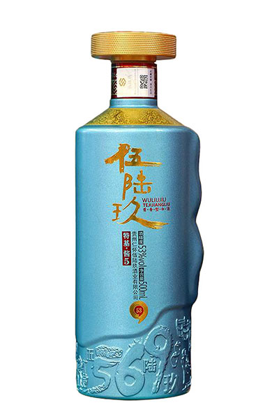 噴涂酒瓶-002  