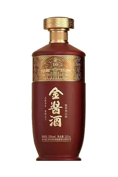 噴涂酒瓶-006  